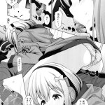 エロマンガ先生 hentai