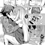 エロマンガ先生 hentai
