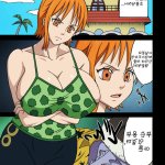 komik hentai one piece berwarna
