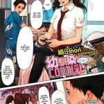 komik hentai memek hamil