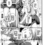 m男本子