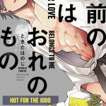 yaoi sex mpreg