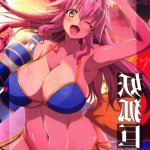 one piece kojirou kaizoku kyonyuu hentai nami