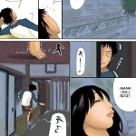 komik hentai ngentot ibu yang sedang tidur