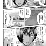 cf漫画h