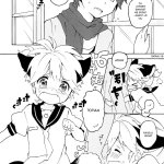 uncensored gay sex yaoi manga