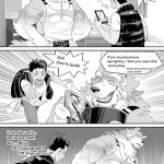 mangas hentai furry gay