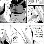 komik naruto x sarada xxx