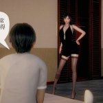 小马拉大车 hentai comic 同学妈妈