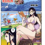 海贼王大和同人h本子