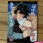 bnha bakudeku doujin