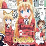 komik hentai sex sub indo