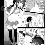 هنتاي مانجا