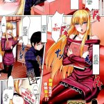 komik hentai sex elf