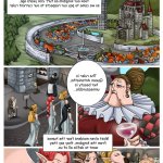 komik hentai sex elf