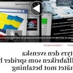 ereriren