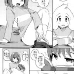 蒂法凌辱