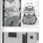 蒂法凌辱