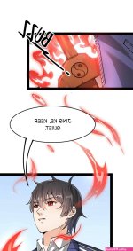 the daily life of the immortal king porn