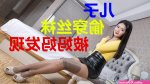 3d母亲的丝袜