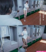 3d母亲的丝袜
