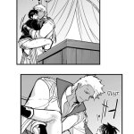 the titan s bride yaoi uncensored manga