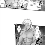 the titan s bride yaoi uncensored manga