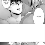 the titan s bride yaoi uncensored manga