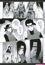 http://hdtvtuners.com/tag/sebastian-x-ciel/