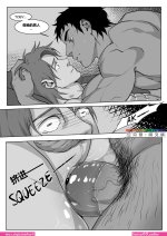https://freehentaipic.com/adult-manga-yaoi/