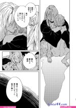 porno tengen x rengoku comic