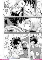 xxx gay todoroki x deku