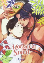 hatsukoi english hentai yaoi manga