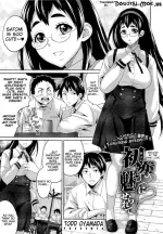 hatsukoi english hentai yaoi manga