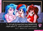 fnfえっち