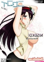 komik hentai abg semok