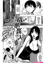komik hentai abg semok