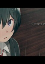 もつあき催眠エロ同人誌