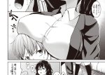 もつあき催眠エロ同人誌