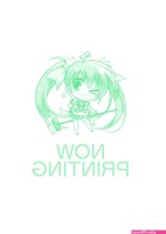 異世界ハーレム物語エロ巨乳7