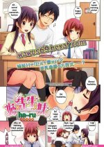 xxx hentai indonesia