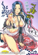xxx hentai indonesia