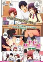 xxx hentai indonesia