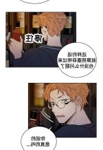 奴隶调教色情漫画