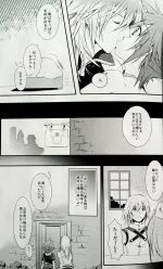 yaoi doujinshi sites
