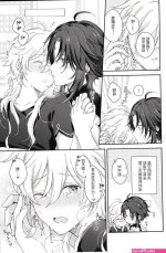 yaoi doujinshi sites