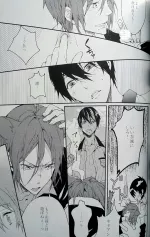 yaoi doujinshi sites