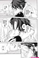 yaoi doujinshi sites