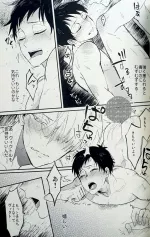 yaoi doujinshi sites