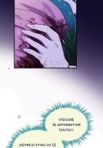 暗藻ナイト